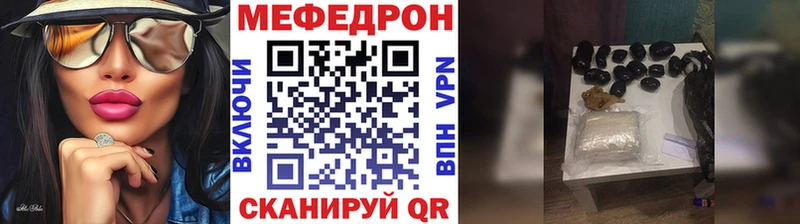 Наркошоп Усть-Илимск КОКАИН АМФЕТАМИН Гашиш А ПВП