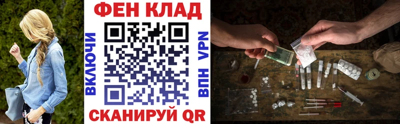 АМФ 97%  Усть-Илимск 