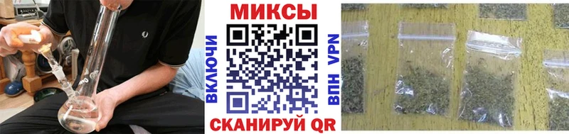 Бутират буратино  дарнет шоп  Усть-Илимск 