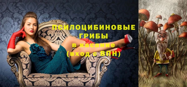 марихуана Алзамай