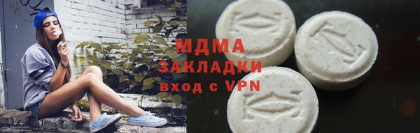 jwh Алексин