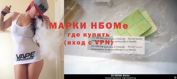 Альфа ПВП Абдулино