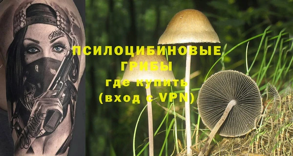 дистиллят марихуана Абинск