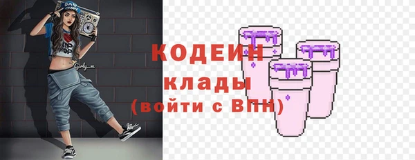 бутик Нея