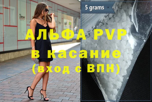 марихуана Алзамай