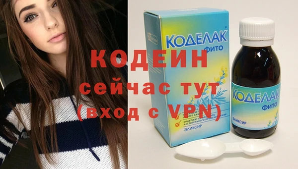 бутик Нея