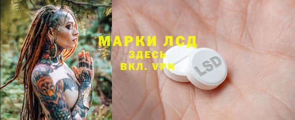 марихуана Алзамай