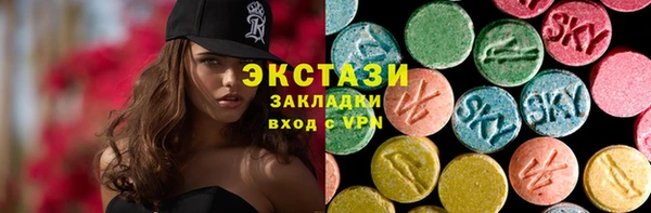 бутик Нея