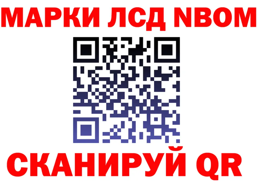 APVP СК КРИС ТОР мориарти МЕГА Усть-Илимск