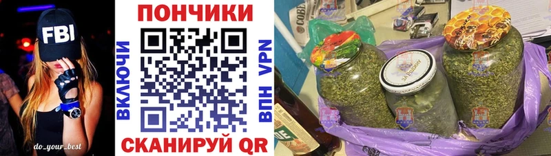 Конопля тримм  Усть-Илимск 